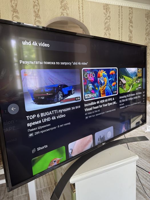 ТЕЛЕВИЗОР UHD 4K smart Lg 50 дюймов