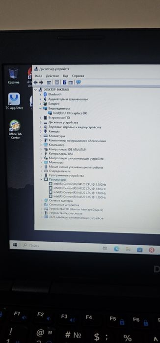 Продам ноутбук Dell