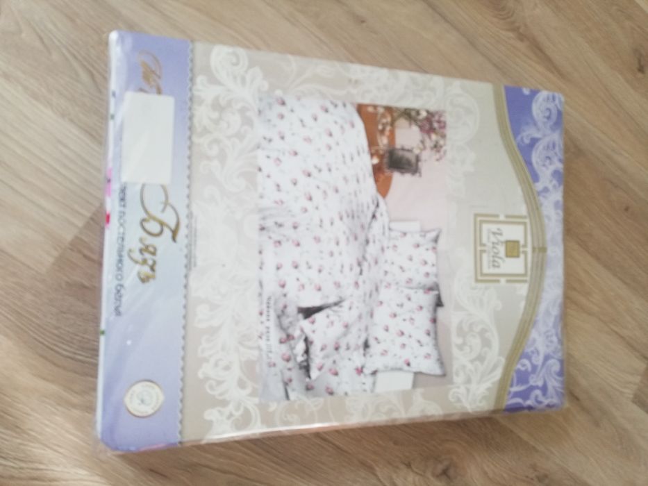 Срочно  продам  набор