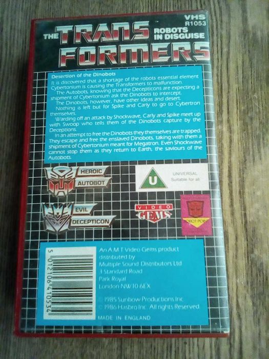 Стара видео касета Transformers