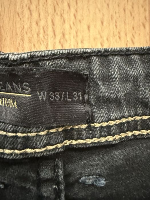 Черни дънки LCW Premium