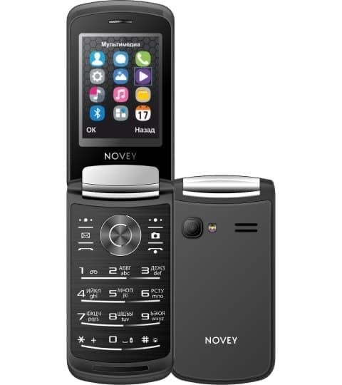 Novey A80r (Garantya 100%)
