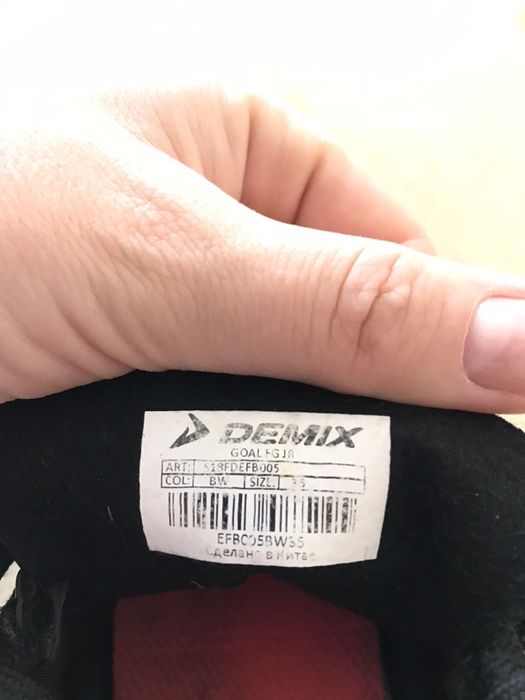 Продам сороконожки