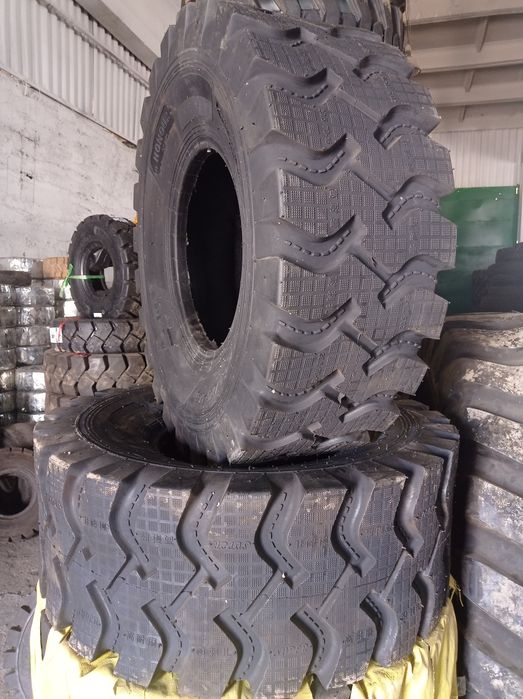Avtoshina 23.5/70-16