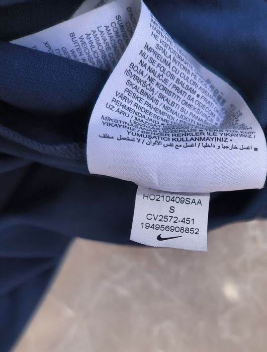 Nike Rafa S размер тениска