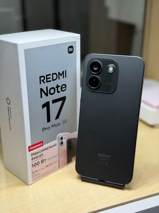 Xiaomi Redmi Note 17 Pro Max-256 gb. Новый!