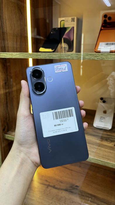 Vivo V60 lite.