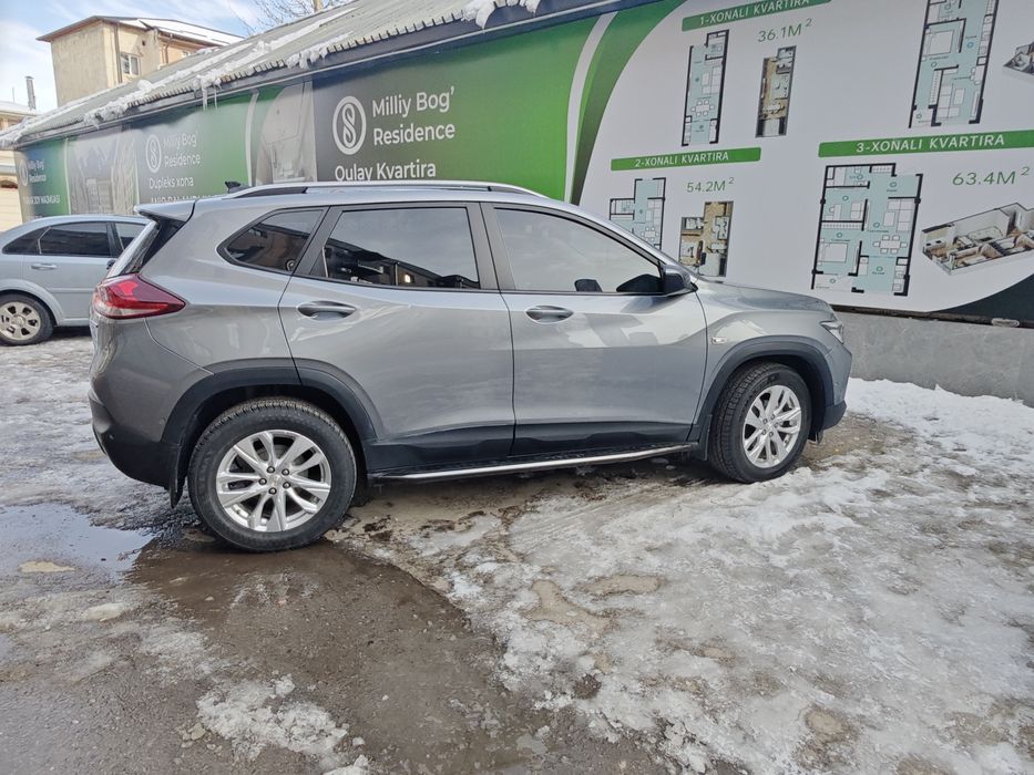 Трекер  LTZ 2023