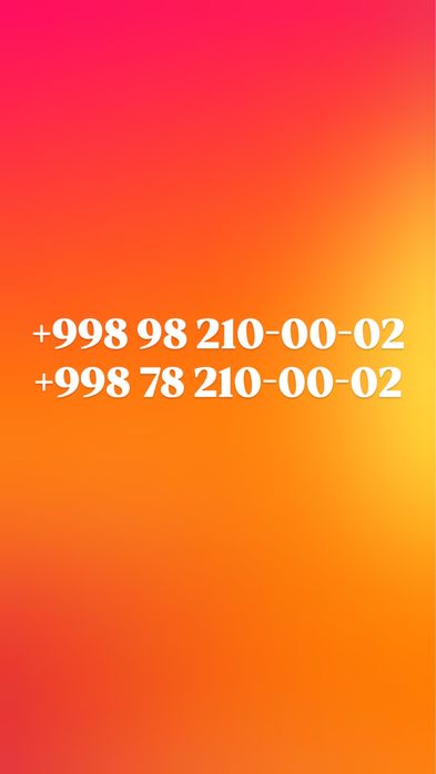 Chiroyli nomerlar sotiladi