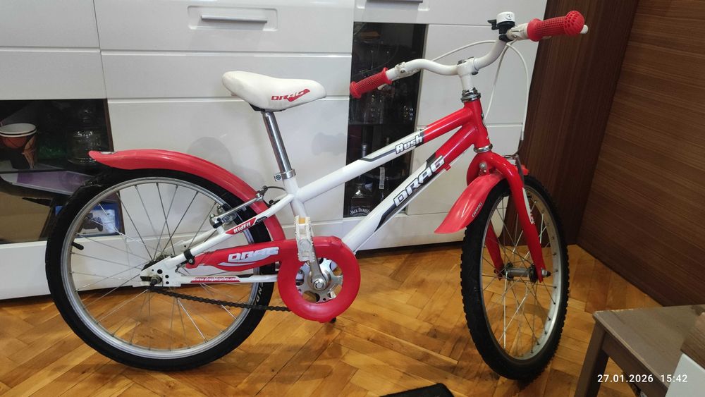 Детско колело Drag Rush Kidfit 20 цола