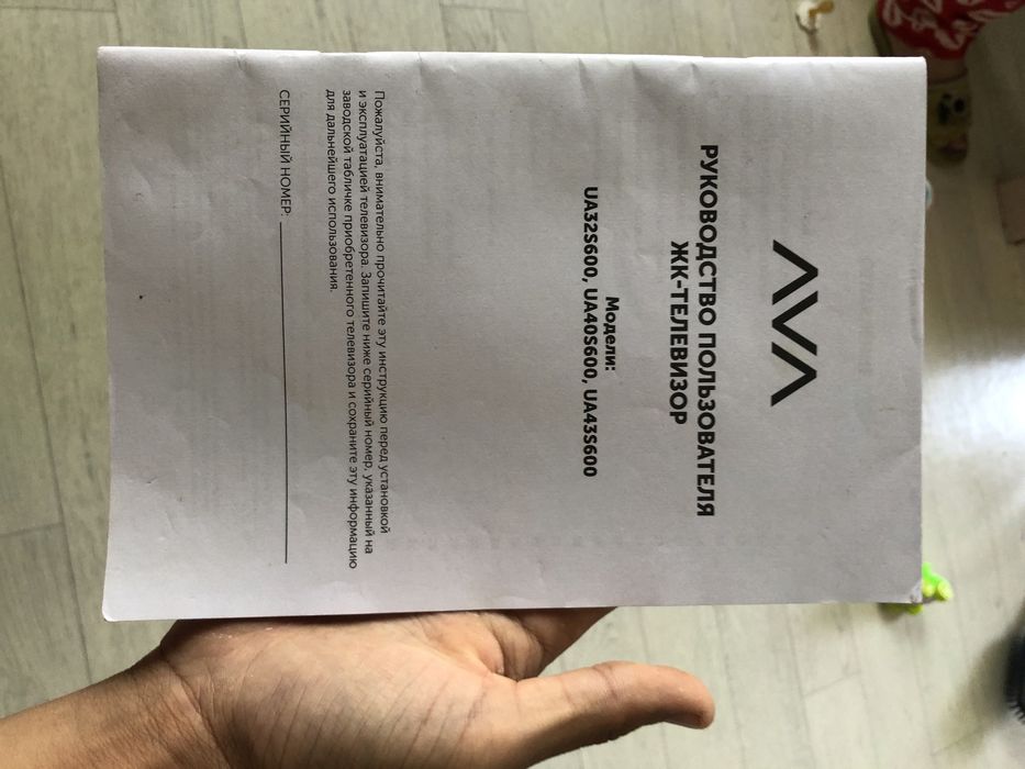 продам смарт телевизор AVA