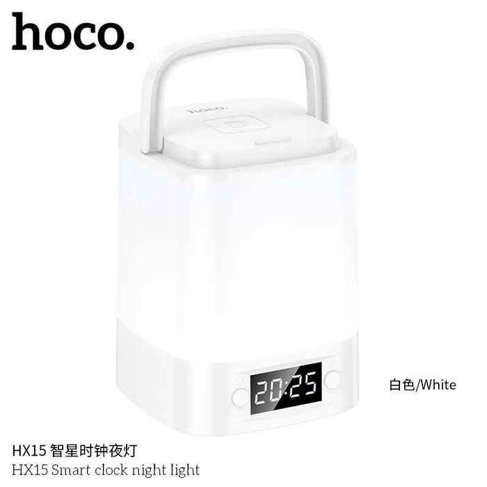 Hoco HX15 Smart Ночник с часами и регулировкой света