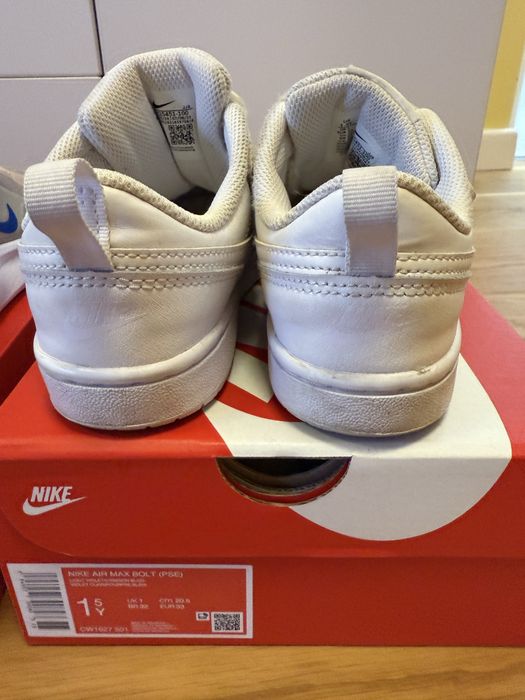 Детски маратонки Nike