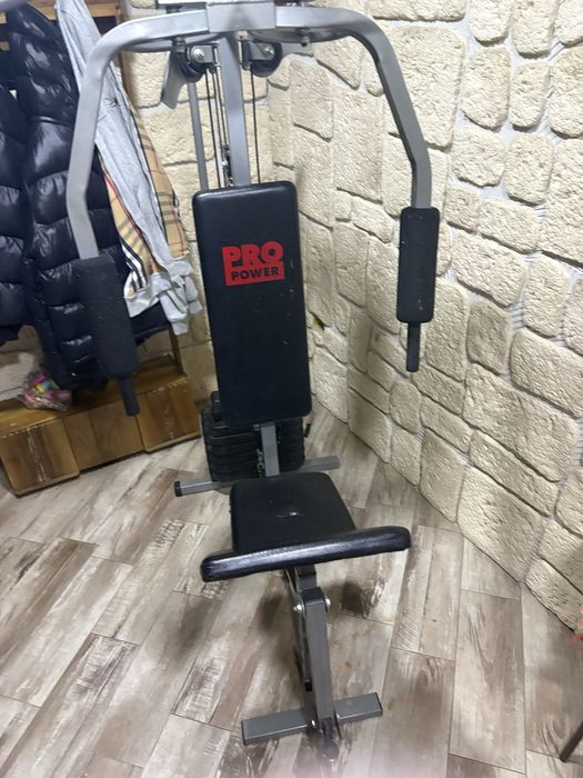 Aparat fitness multifuncțional Pro Power – Home Gym