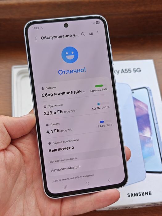 Samsung A55 256Gb 5G