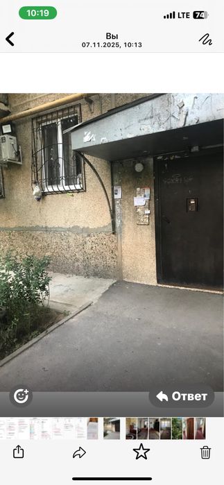 Квартира в Орбите4,, дом 7.