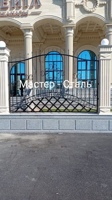 Ворота изготовления и продажа