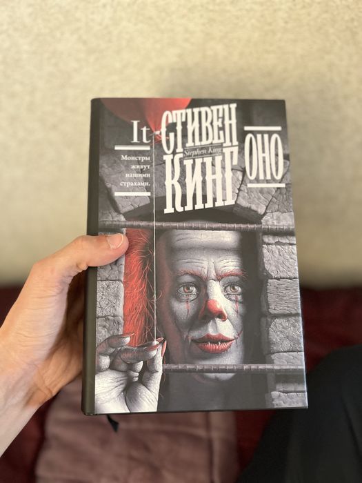 Ең жақсы сиськи мен есектер