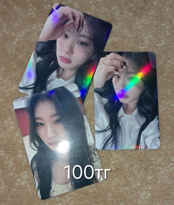 Голо карточки к поп