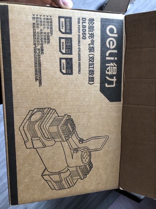 Компрессор для авто