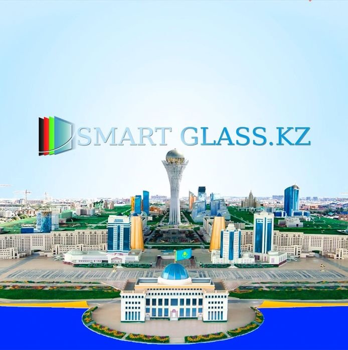 Смарт плёнка Смарт стекло