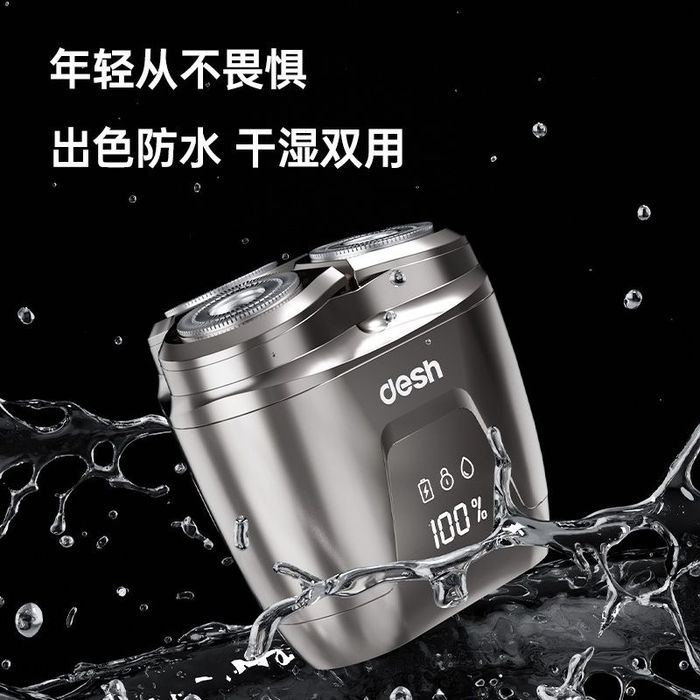 Soqol oladigan moslama