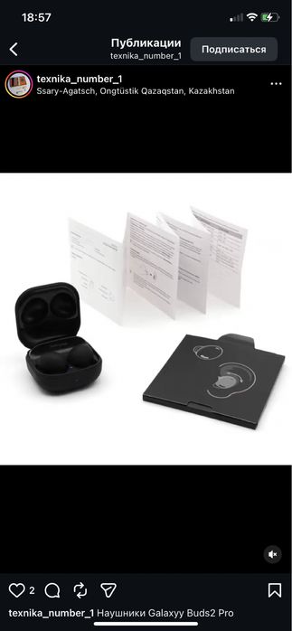 Наушник galaxyy buds 2