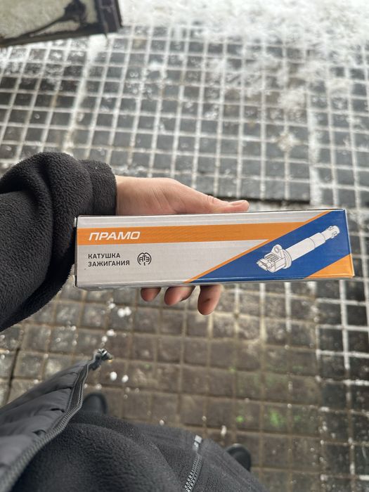 Продам резину r15