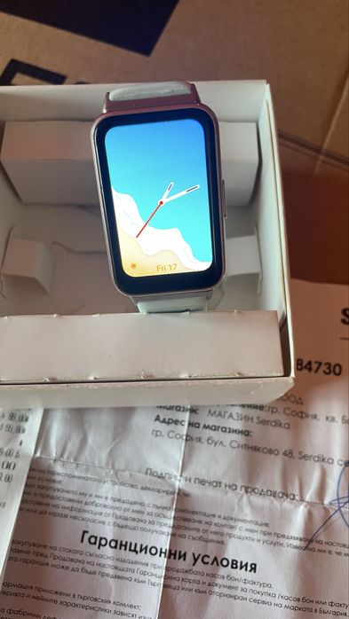 Samsung Galaxi Fit 3