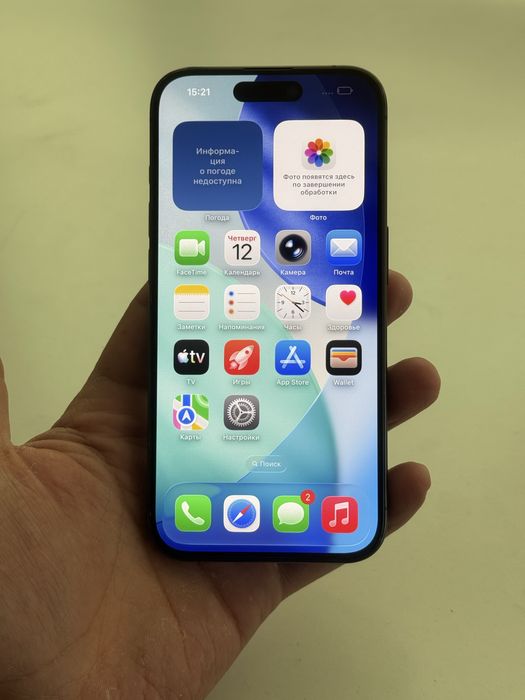 Iphone 15 Pro 256 Gb simkartali