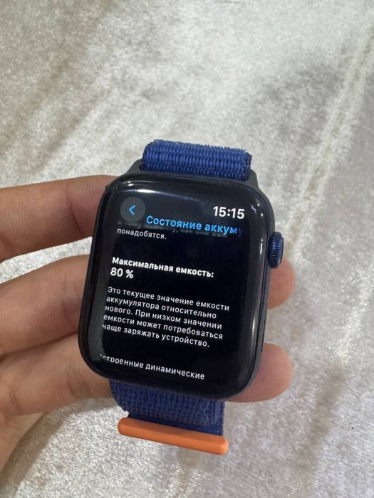 Yetuk sperma itgi uslubi