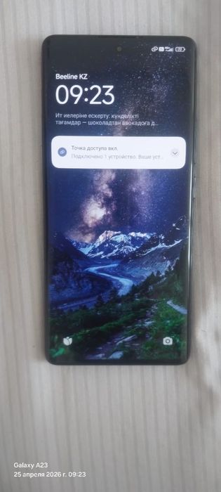 Редми 14 про телефон