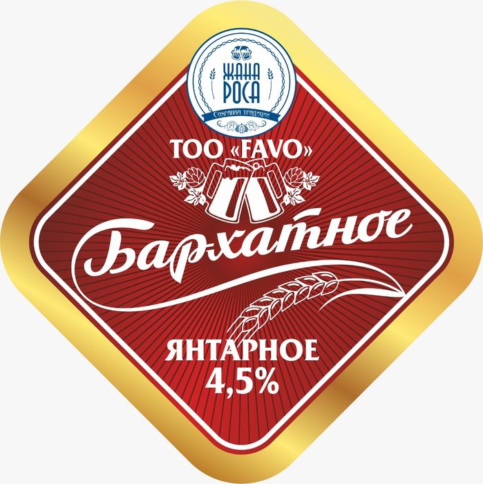 БУТЫЛКА ПЭТ 1,5 ;. 1;  2  литра