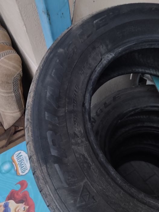 Хорошо состояние