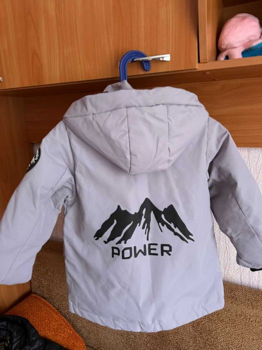 Теплая демисезонная куртка