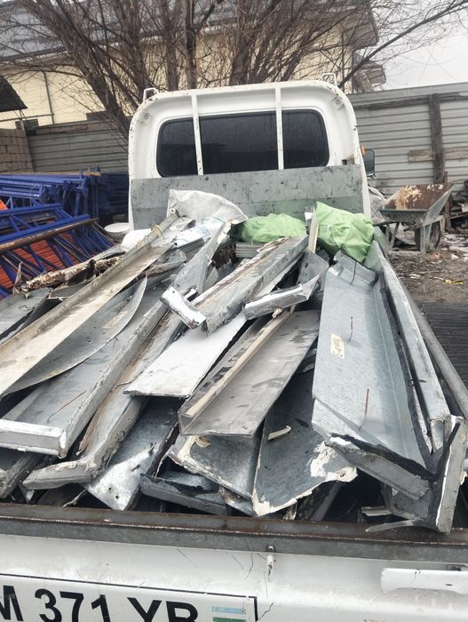 Metallolom Metalom Metallom olamiz