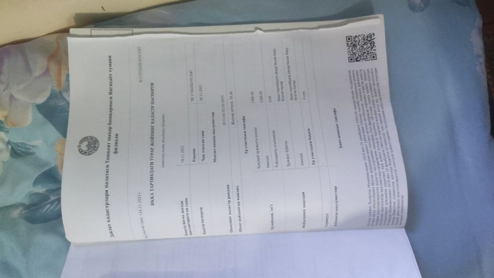 Янги хаёт тумани жалойир махаллада 14 сотух ер жой сотилади