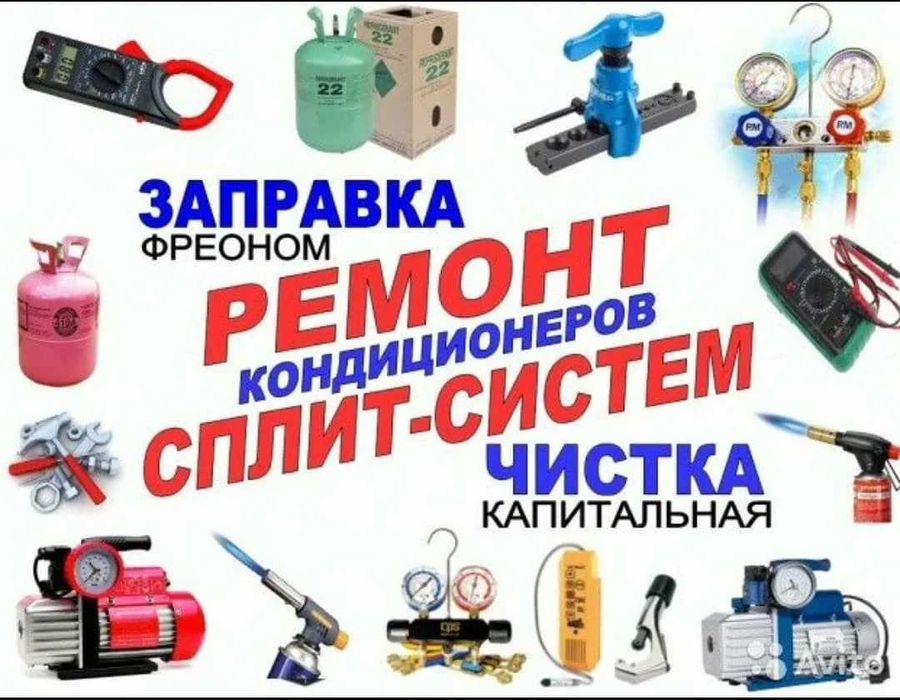 Ремонт и обслуживание техники smeg