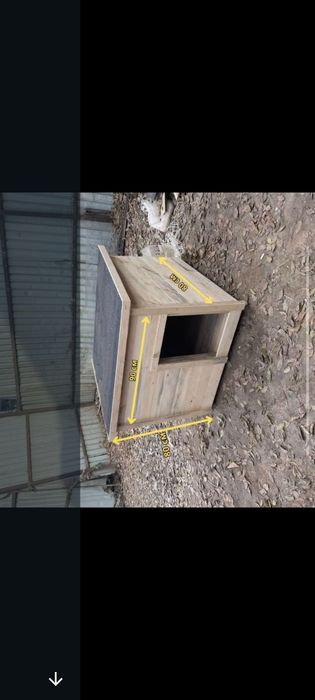 Домик  для собаки, утепленная будка