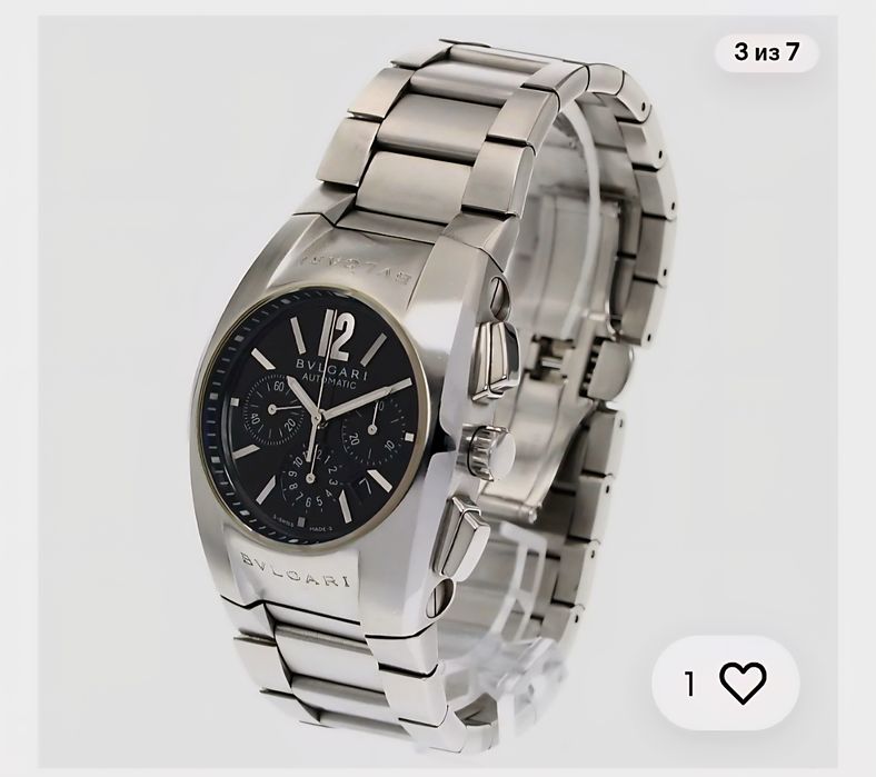 Часы Bulgari мужские