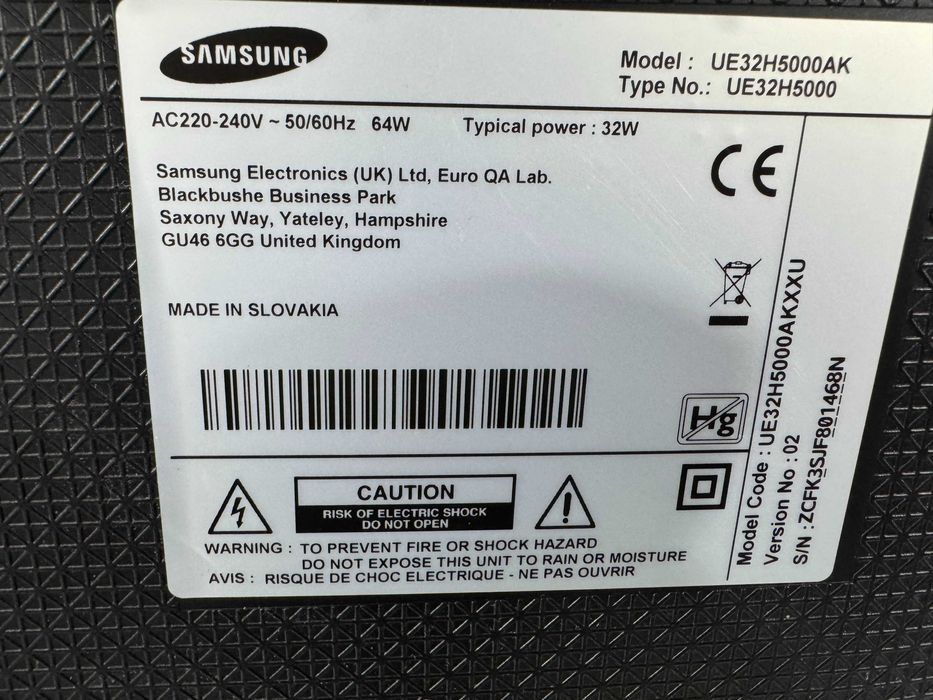 Телевизор - Samsung 32inch / A3