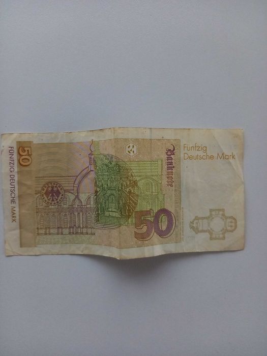 50 западно германски дойче марки