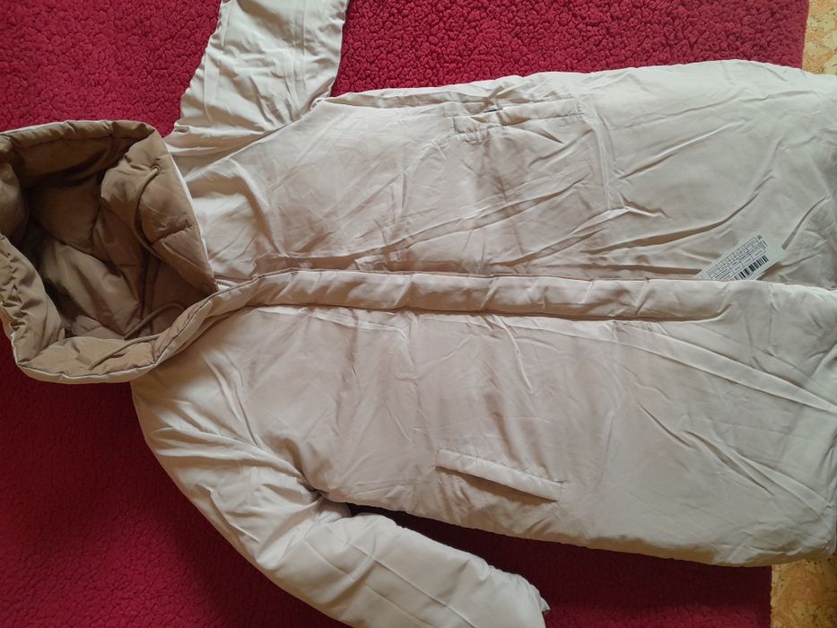 Ново,зимно яке с две лица.