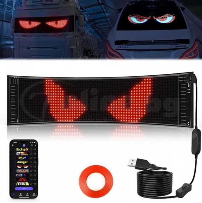 LED превъртаща се реклама стикер за заведение, магазин и за кола