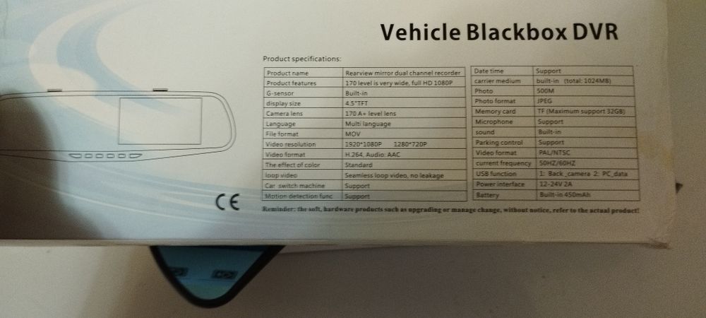 Продам видеорегистратор