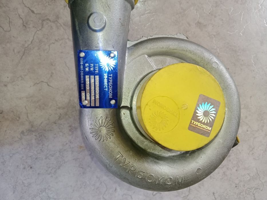 Продам турбину турбоком