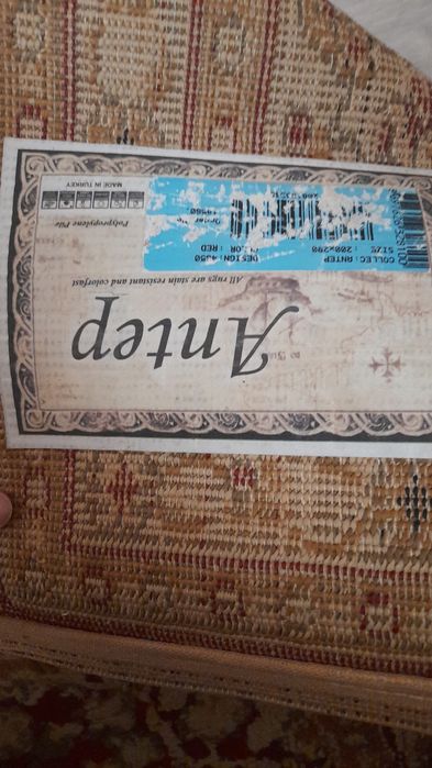 Ковер турция 3×2