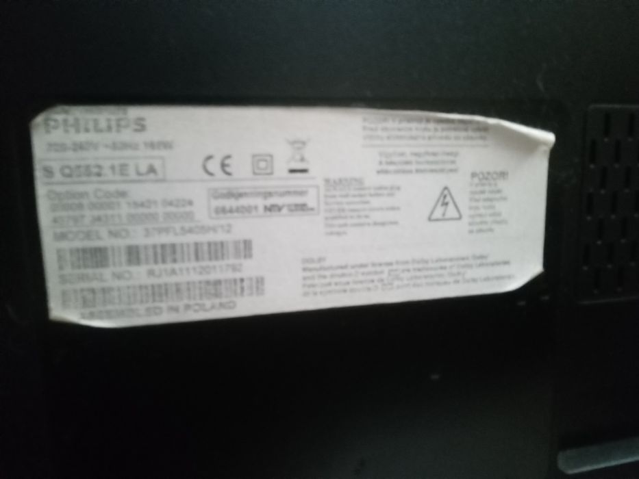 Телефизор в рабочем состоянии