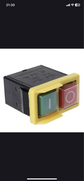 Кнопка для бетономешалки