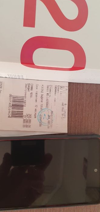 Продам Samsung Galaxy S20 FE Чехлы